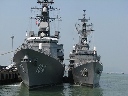 Hai Tàu Hải Quân Nhật Bản Cập Cảng Tiên Sa, Đà Nẵng