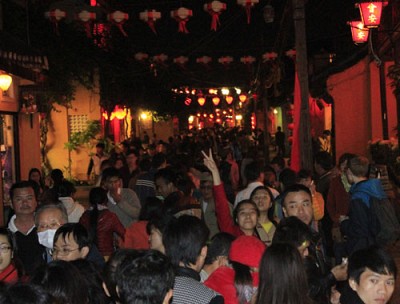 Hội An Nhộn Nhịp Đêm Nguyên Tiêu Hội An Nhộn Nhịp Đêm Nguyên Tiêu