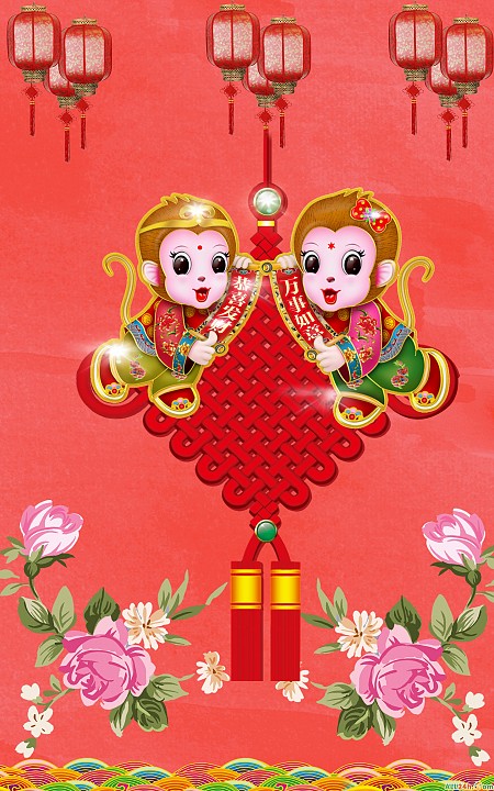 Chương trình Huyền Thoại Lý Sơn 2 ngày Tết Âm Lịch