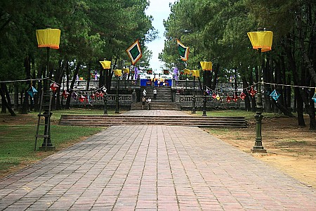 Đàn Nam Giao (triều Nguyễn) Đàn Nam Giao (triều Nguyễn)