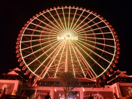 hành trình Đà Nẵng 4 Ngày 3 Đêm: LÃNG MẠN THU ĐÔNG ĐÀ NẴNG 2014, Bao Gồm Vé Máy Bay.