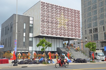 Nhà trưng bày Hoàng Sa