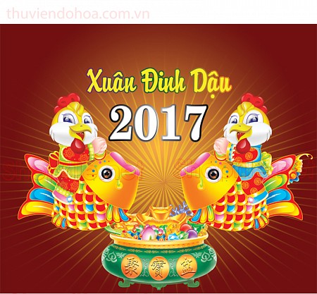 VDN41: chương trình Tết Dương Lịch 2017 - TP. HCM- Đà Nẵng –Hội An- Cù Lao Chàm 4 Ngày