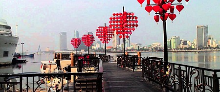 chương trình XEM CHUNG KẾT PHÁO HOA