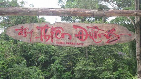 Chương trình Huế - Động Thiên Đường 1 Ngày