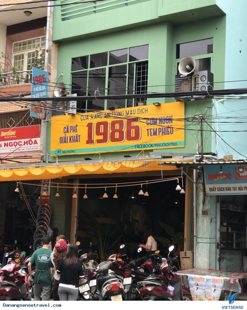 Cửa hàng ăn uống Mậu Dịch 1986 Cửa hàng ăn uống Mậu Dịch 1986