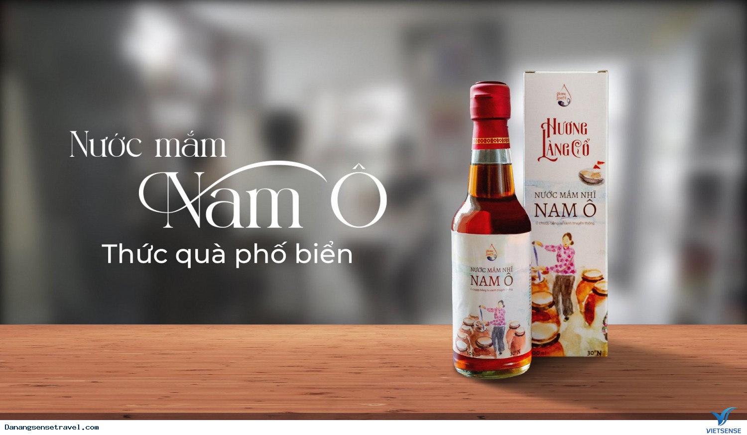 Nước Mắm Nam Ô - Ảnh 1