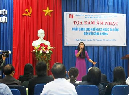 Thành Phố Đà Nẵng Tổ Chức Tọa Đàm Về Âm Nhạc - Ảnh 2 Thành Phố Đà Nẵng Tổ Chức Tọa Đàm Về Âm Nhạc - Ảnh 2